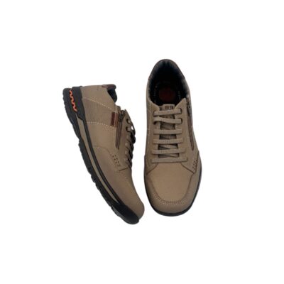 Pegada: mukavat & menevät beiget sporttiset kävelykengät.